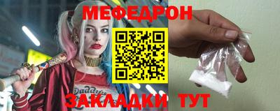 экстази Малгобек
