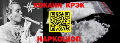 экстази Малгобек