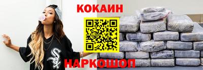 экстази Малгобек
