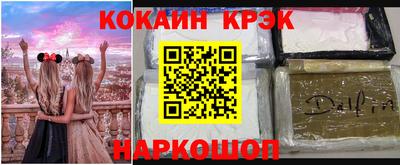 экстази Малгобек