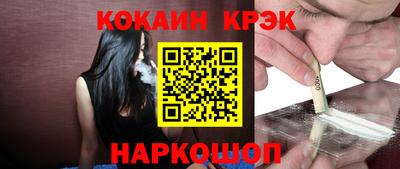 экстази Малгобек