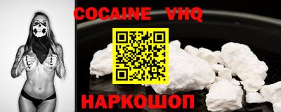 экстази Малгобек