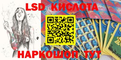 винт Малоярославец