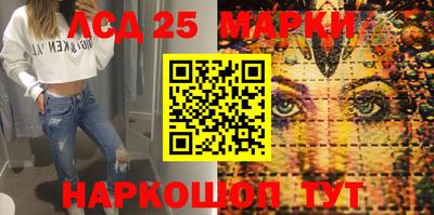 винт Малоярославец