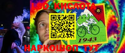 винт Малоярославец