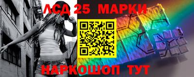 экстази Малгобек