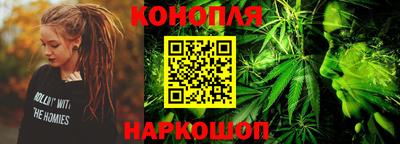 винт Малоярославец