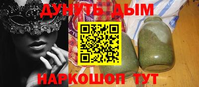 винт Малоярославец