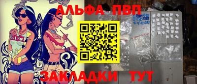 экстази Малгобек