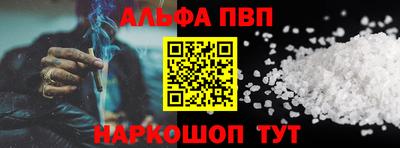 экстази Малгобек