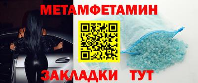 прущие грибы Можайск