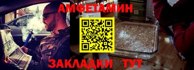 экстази Малгобек