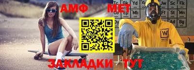 экстази Малгобек