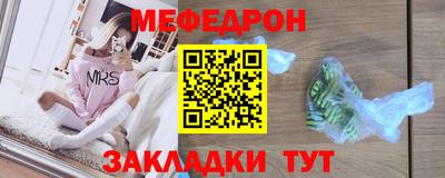 винт Малоярославец
