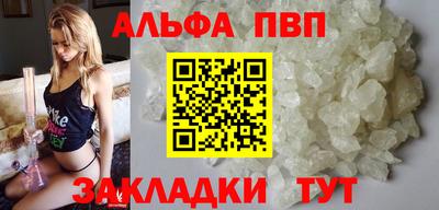 экстази Малгобек