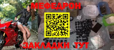 экстази Малгобек